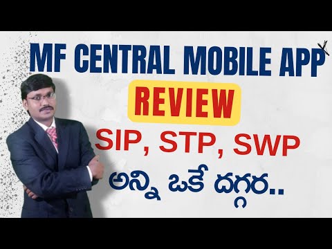 MF Central App Review: Best Mutual Fund Tracking & Management Tool?