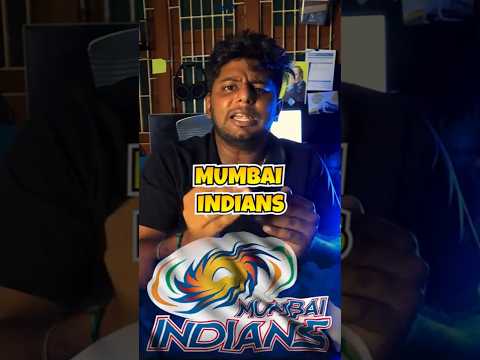 Probable MI Releases before IPL Mini Auction 2026 | Bat Giveaway | Nothing But Cricket #cricket