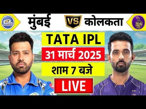 🔴Live:Mumbai vs Kolkata 12th Match Live | Tata IPL 2025 | mi vs kkr live | Live Cricket Match Today