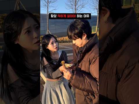 착하게 살아야 하는 이유