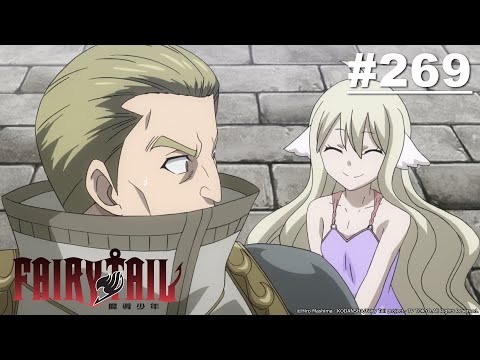 Fairy Tail - Episode 269 (S8E04) [EN Sub] | Muse IN