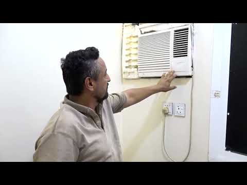 YouTube video thumbnail: Solar Energy Offers Hope in the Middle East’s Least Electrified Country
