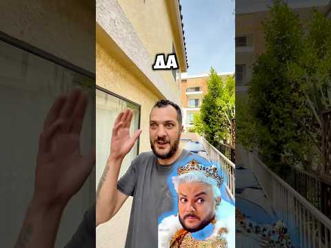 Филипп вернулся #жизньвамерике #юмор #жизньвсша