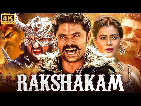 South's Superhit Hindi Dubbed Full Movie "RAKSHAKAM" | Sampath Kumar, Pola Srinivas | Action Movie