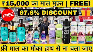 97.6% Discount branded cosmetic wholesale market in delhi sadar bazar fmcg wholesale delhi laxmi ngr