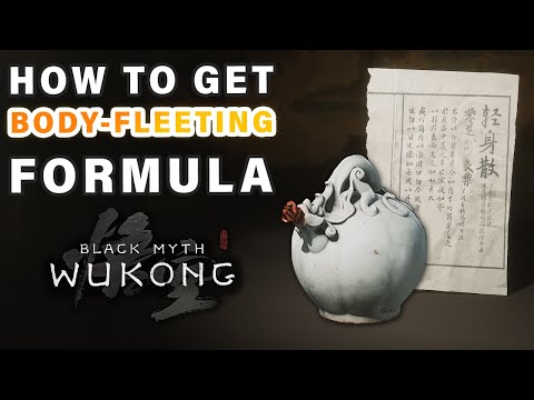 How to Get Body-Fleeting Powder Medicine Formula ► Black Myth: Wukong