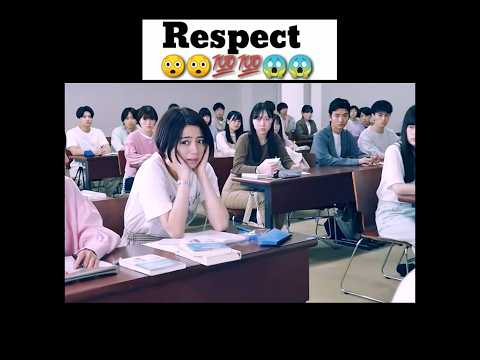 Respect