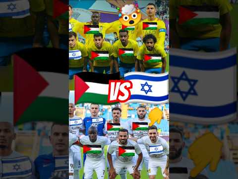 Al Nassr vs Al Ittihad 🇵🇸🇮🇱
