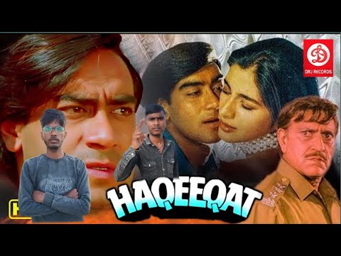 Haqeeqat__1995__Ajay_Devgan_superhit_movie___Rami_raddy_best_dialogue__anna____Haqeeqat_spoof_movie