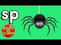 Learning the 'sp' Sound