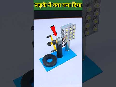 Science project for class 8th students working model easy science exhibition projects class
