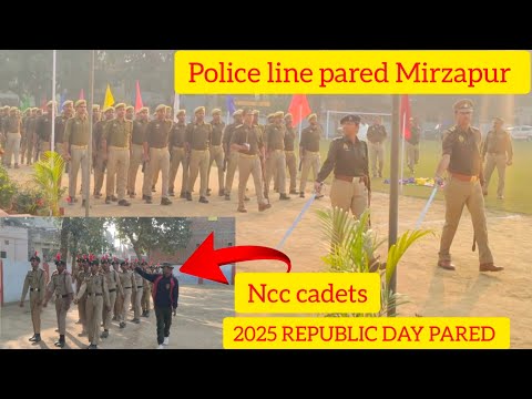 पुलिस लाइन परेड मिर्जापुर 2025 REPUBLIC DAY PARED MIRZAPUR 2025 @NCCloveramitkumar