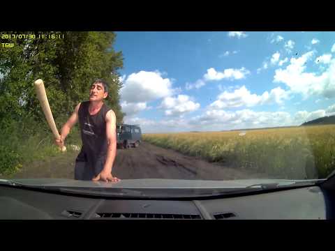 Поеблась кустиках фото, трахнул