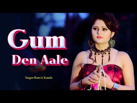 Gum Den Aale | Super Hit Haryanvi Song 2024 | Ranvir Kundu | TauWood