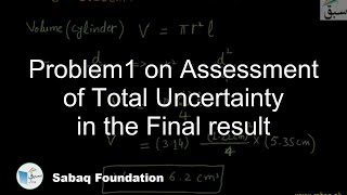 Problem on Assessment of Total Uncertainty in the Final result