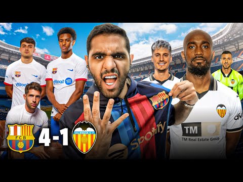 ردة فعلي على برشلونة ٤-٢ فالنسيا 🔥 تجنبنا سرقة جديدة بيرمونتادا 😭❤️💙 !!