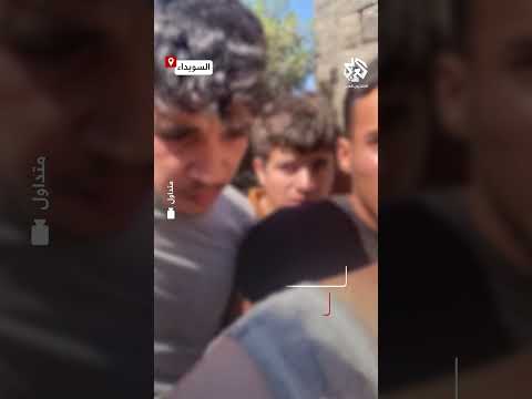 بعد أسرهم.. عناصر مسلحة درزية تنكل بأفراد من قوات فض النزاع التابعة للحكومة السورية لفض الاشتباك