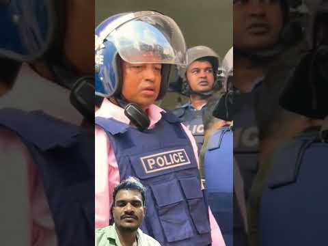 3.inc DB Harun | viral shots #viral_link #dbharun #police #trendi #shorts #video #2024 #কোটা
