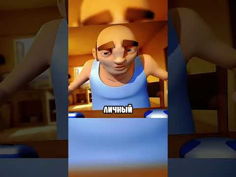 Компьютер помог Мужчине ❤️🥹 #shorts #фильмы