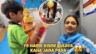 Ye hame kisne bulaya😱 Hame kaha jana Pada😳