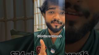 S24 ultra vs Iphone 16 pro