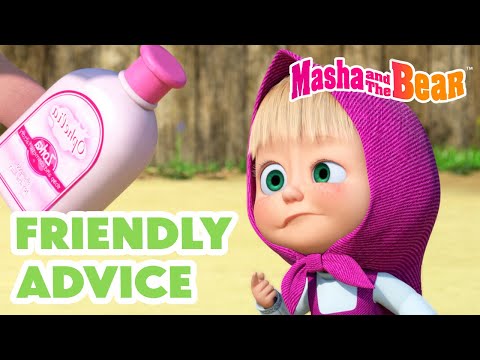 Masha and the Bear 2025 🤔💭 Friendly Advice 👧❓Ask Masha! 🔴 Unfriended? 🐻👎 Coming on July 18!