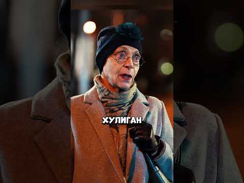 Не правильно его поняла и сильно пожелела 😅