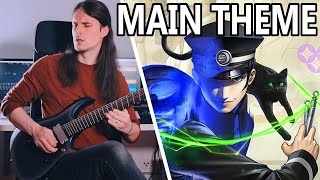 Devil Summoner: Raidou - Main Theme - Guitar Cover