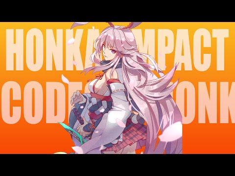 Working Honkai Impact 3rd Codes 08 2021