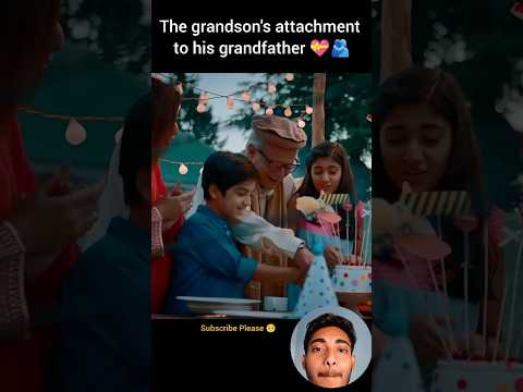 The Hug That Time Couldn't Steal 💝🥺 #shorts #youtubeshorts #grandfather #emotional #familylovestatus