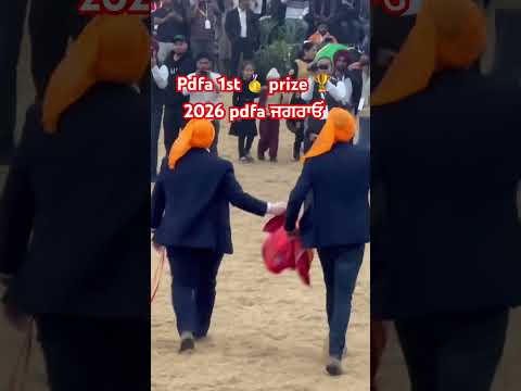 Pdfa Jagraon mela 1st 🥇 prize 🏆 beauty & breed competition #dairyfarming #pdfajagraon #competition