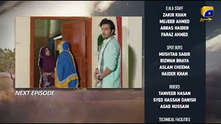 Kaarzar-e-Dua Episode 10 Teaser - 6th August 2025 - HAR PAL GEO