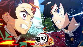 柱稽古編完結ｯ！炭治郎最後の試練vs最強『冨岡義勇』 ストーリーPart9（完）【鬼滅の刃ヒノカミ血風譚2：PS5版】
