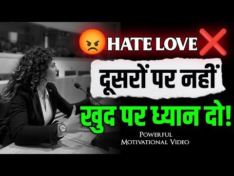 ✅कामयाबी का जूनून होना चाहिए🔥Best Motivational Video for students | Etip Motivation