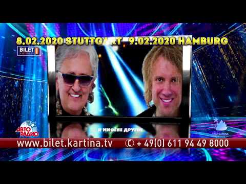 kartina tv promo code