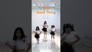 i-dle - Good Thing Dance Challenge 💗💗💗#idle#goodthing#neverland#kpop#dance#reels#fyp#shorts#cute