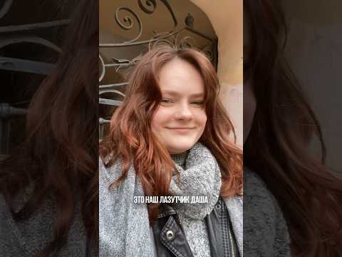«Мне сделали укладку в трех салонах». Больше о кудрях на takihodi.ru
