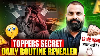 STOP Studying 12 Hours Now! 🚨 || Toppers SECRET Daily Routine Revealed!