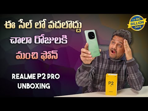 Realme P2 Pro Unboxing ⚡ UFS 3.1 at 18999 ⚡Flipkart Big Billion Days