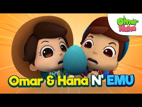 Omar & Hana N' Emu 🦃🐣🦜