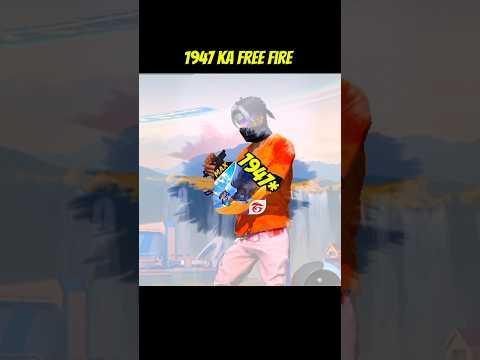 1947 का Free Fire 😅😜#freefireshorts #raiestar #shorts