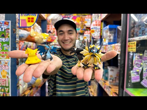 El mundo de las FIGURAS PEQUEÑAS de POKEMON en JAPÓN 🔥