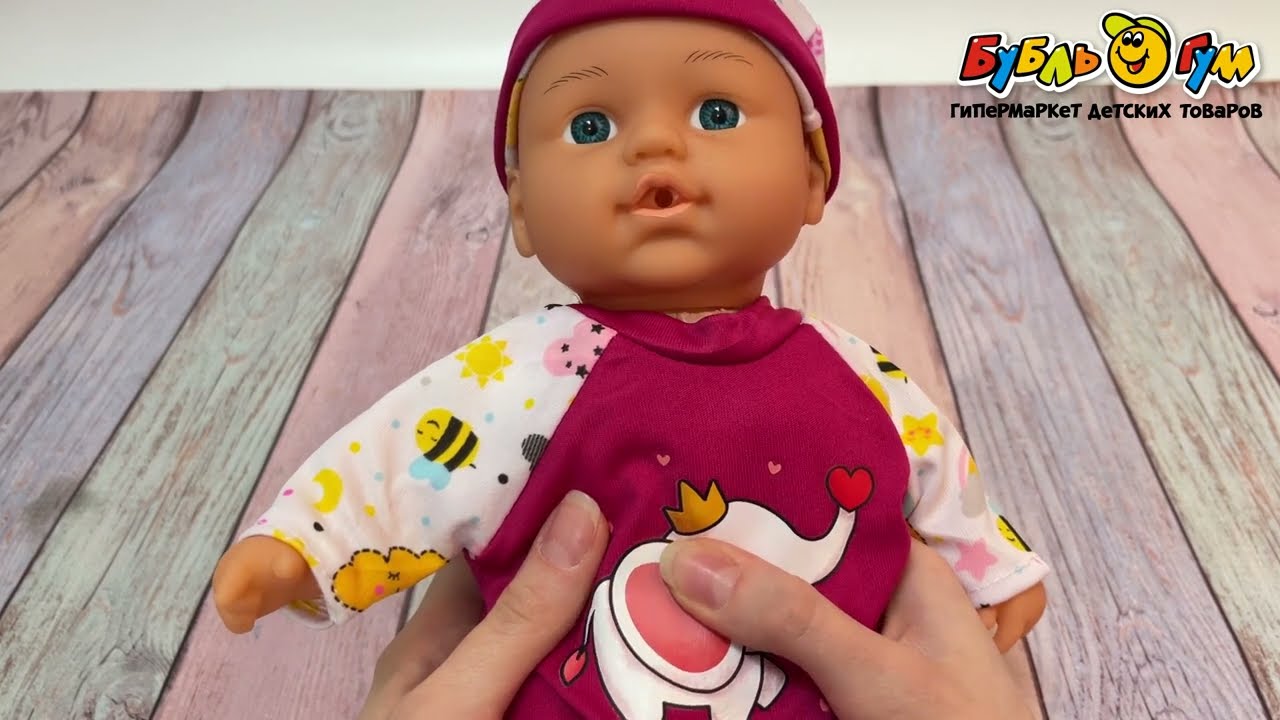 Пупс Lanson Toys c аксессурами для кормления - видео Пупс Lanson Toys c аксессурами для кормления - видео
