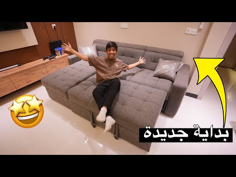 آخر يوم بيت أهلي نقلت غراضي 💔￼ #8