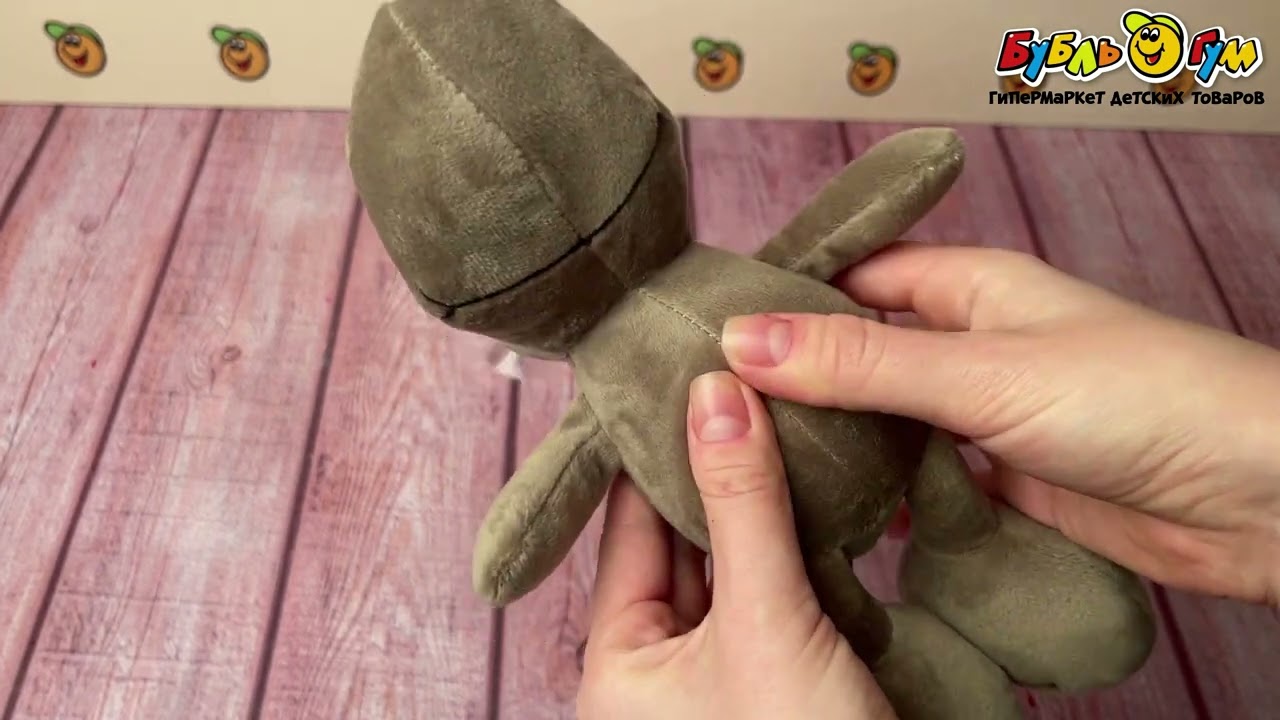 Игрушка мягкая Веселые зверята Бегемотик 20см - видео