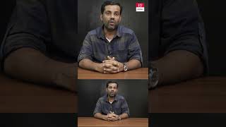 ഉയർന്ന പിഇ റേഷ്യോ എന്നാൽ ഓഹരിയുടെ വാല്യൂവേഷൻ കൂടുതലെന്നാണോ?#StockMarket #PriceEarningsRatio