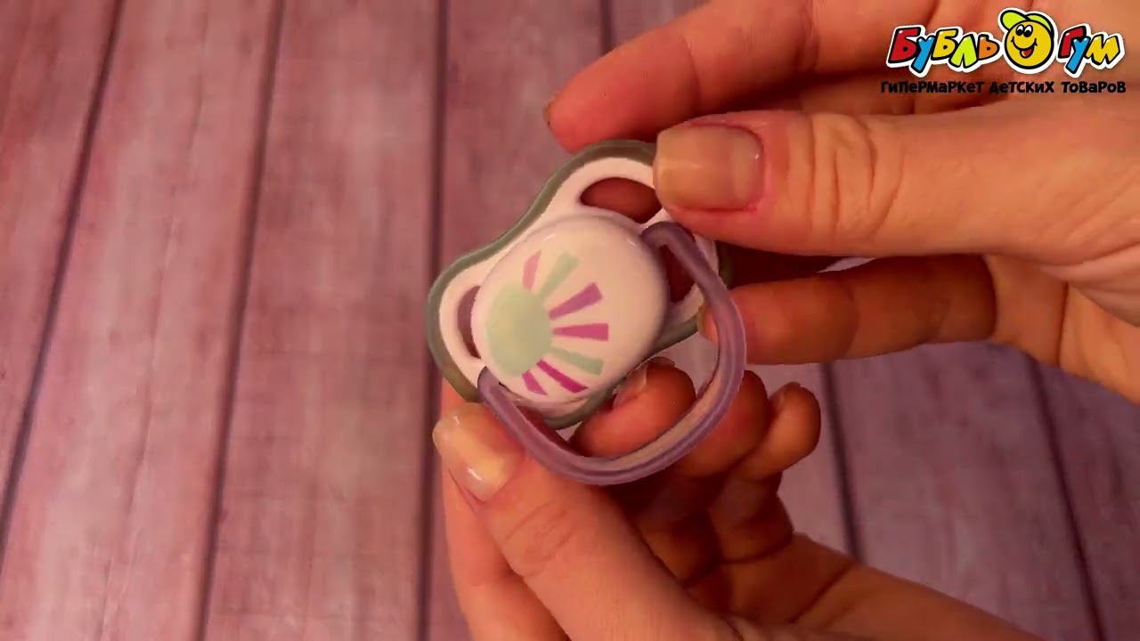 Пустышка Avent Ultra Air силиконовая розово-фиолетовая с 0мес 1шт - видео