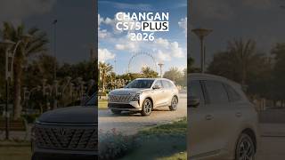 مع Changan CS75 Plus 2026، الأداء العالي والراحة المتكاملة يمكنك التواصل معناعن طريق الاتصال على6881