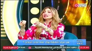 المحامي محمود كامل يثـ,,ير الجدل: "الست بطبعها متمردة !".. وهجوم نــ,ـاري من الضيوف