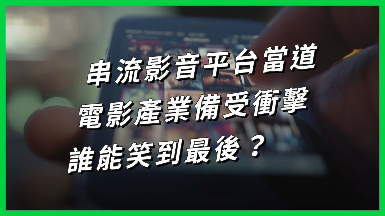 https-::www.youtube.com:watch?v=TSJwMZvw